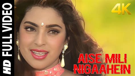 filmi gaane video